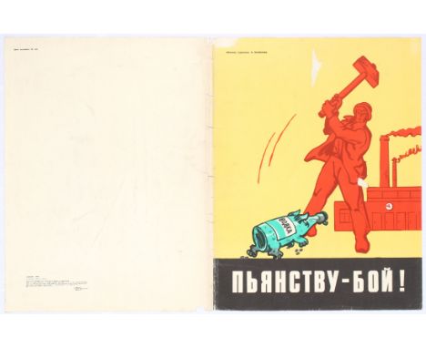 Original vintage set of 9 Soviet satirical Alcohol themed posters featuring a front cover with a man swinging an axe at vodka