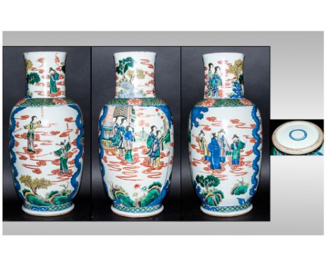 Chinese Kangxi Famille Verte Porcelain Vase, with Double Kangxi Circle to Base and of The Period 1680-1725. Decorated with Ch