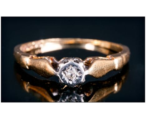 18ct Gold Diamond Ring, Illusion Set Round Cut Diamond, Fully Hallmarked, Ring Size K½