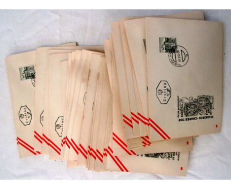 A collection of First Day of Issue envelopes, Feldkirch-Churerer Tor, Osterr, Baudenkmaler, 1st February 1960 (34) 