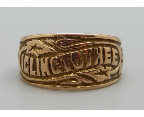 A 9ct 'I cling to thee' ring, 3.5g, N 