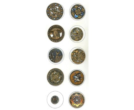 10 Medium and large 19th century examples including pictorial. This partial card includes several pierced brass picture butto