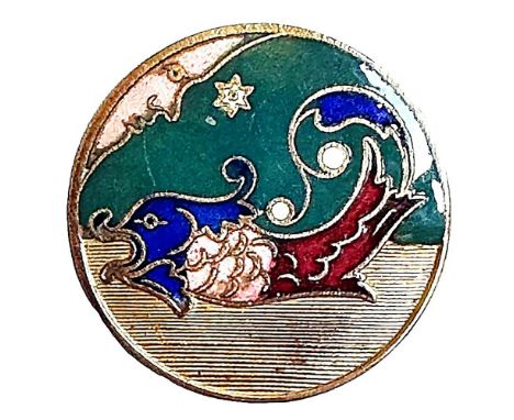1 Large early 20th century Champleve enamel fish button. This button is pictured in the Big Book of buttons and is a beautifu
