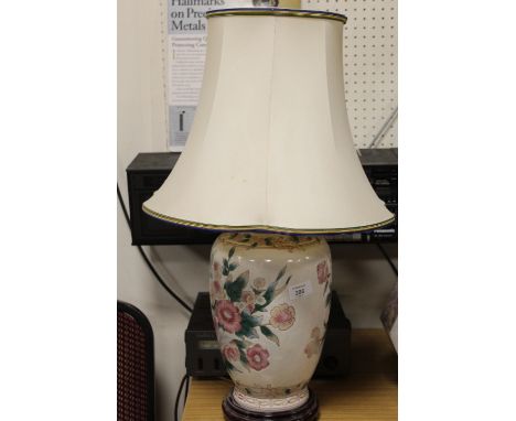 A LARGE ORIENTAL STYLE LAMP 