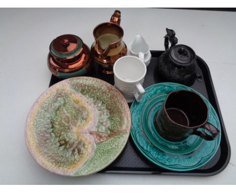 A tray of antique copper luster jug and pot, leaf dish, comport, tankard etc 