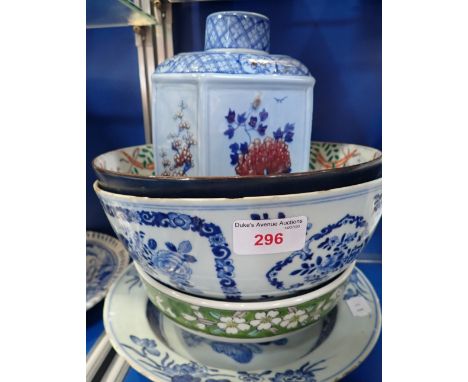 A COLLECTION OF CHINESE BOWLS and a contemporary Chinese tea caddy