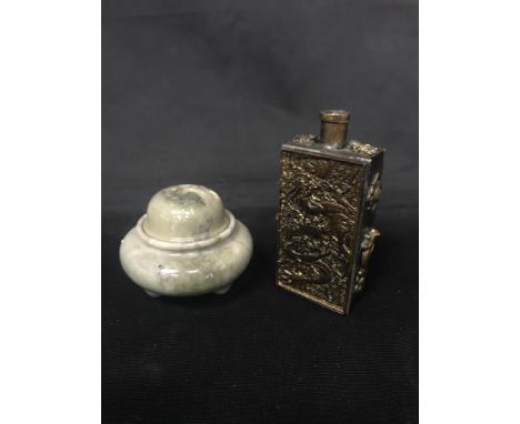 CHINESE JADE CENSER, 6cm high; along with a Chinese white metal snuff bottle decorated with panels of dragons and mounted wit