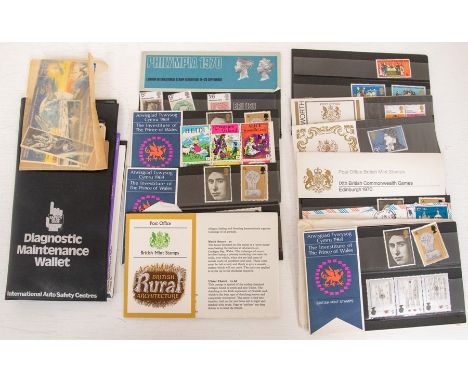 A collection of world and British stamps, mostly first day covers, collection of Concorde stamps and space