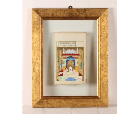 Indian Mughal School, a manuscript page, polychrome decorated and heightened in gilt, 21 x 13cm, housed in a gilt frame
