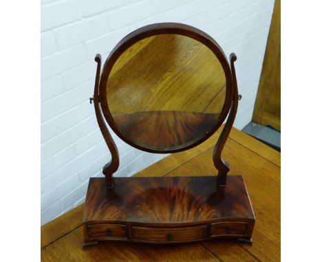 A mahogany dressing table mirror with three short drawers, 66 x 82cm