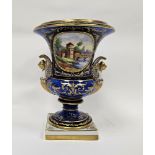 20th century Paris porcelain campana-shaped vase, with iron red marks for Tallec a Paris, blue DD/6M