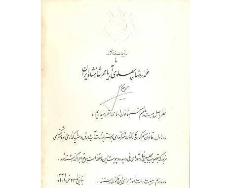 PAHLAVI MOHAMMAD REZA: (1919-1980) Shah of the Imperial State of Iran 1941-79. D.S., in Persian, as Shah, one page, folio, n.