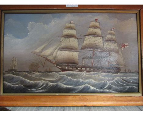 A 19th Century oil painting of a ship on panel surrounded by maple frame, 26cm x 43cm 