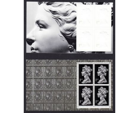 Large 1st Machin x 4 panes ex Profile on Print booklet: 3 different panes x 4 of each, all Unstitched. (12 panes)