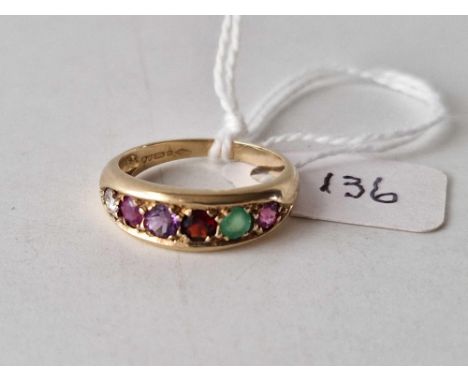 A REGARD ring set with ruby emerald garnet amethyst ruby and diamond 9ct size N 3.1 gms