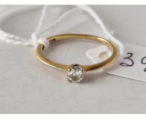 A solitaire diamond ring (misshapen) 18ct, size I, 1.7 g