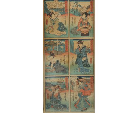 A JAPANESE SIX-PANEL ORIGINAL WOODBLOCK PRINT, framed and glazed, 35cm x 16cm.