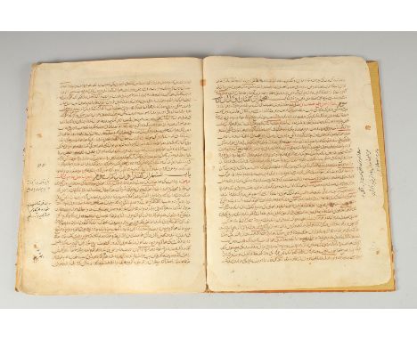 A PERSIAN MEDICAL MANUSCRIPT, in a leather overlaid binding, 30.5cm x 23.5cm.