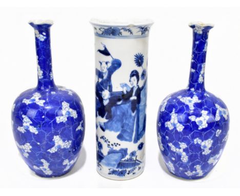 A late 19th century Chinese blue and white porcelain sleeve vase depicting a maiden and children in a landscape scene, bears 