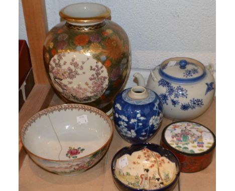 A Japanese Satsuma baluster vase, decorated with three floral panels within chrysanthemums body;  A Chinese circular bowl, co