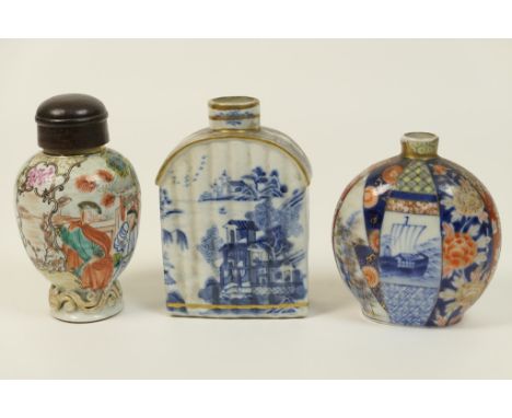 Chinese famille rose tea caddy, Qianlong (1736-95), ovoid form decorated with figures in colours, 11cm, later wooden top; als