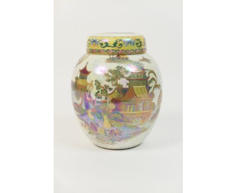Carltonware lustrous jar and cover, decorated with a chinoiserie pavilion landscape in colours and gold against a pale pearle