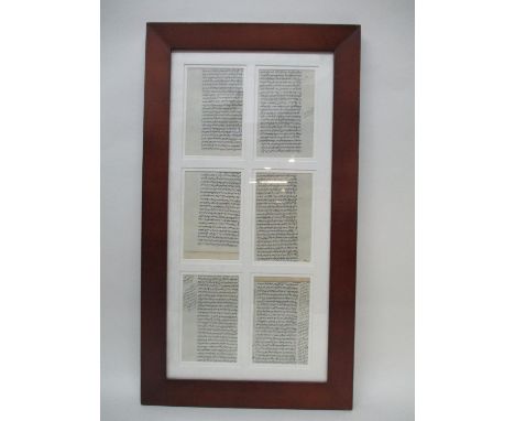 Six 19th century Indian leaves from a manuscript, each 5 1/2" x 3 1/2", framed and glazed 