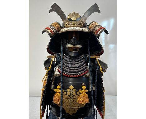 Suit of Japanese Samurai Armour. Complete with Kabuto Helmet with Maedate (Front decoration), Menpo face armour mask, Dō (cui