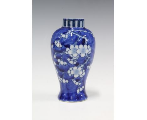 Chinese blue and white prunus pattern vase, with Kangxi marks but likely later, 14cm. 