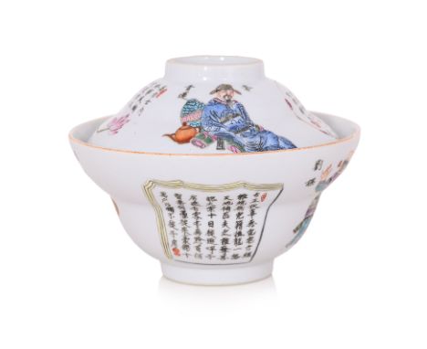 A FAMILLE ROSE 'WU SHUANG PU' BOWL AND COVER
Decorated in scenes of figures with calligraphic inscriptions between, red seal-