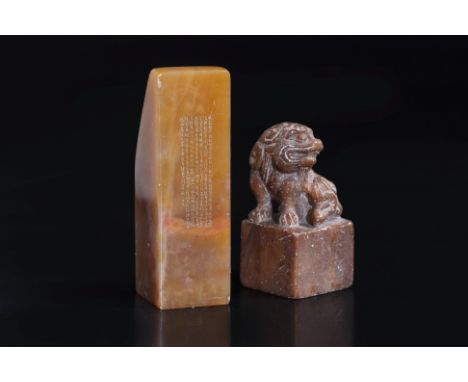 TWO SMALL SOAPSTONE SEALS
Comprising a square seal, carved with a mythical beast, matric un-xut; and a later square section e