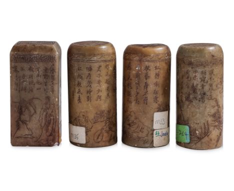 A GROUP OF FOUR ENGRAVED SOAPSTONE SEALS
Comprising three similar cylindrical examples, two engraved with scholars in a lands