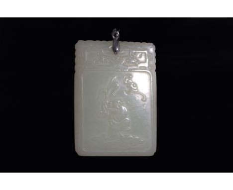 A JADE PLAQUE/PENDANT (1)
Flat rectangular plaque in even-toned celadon jade, decorated in figure holding stalk and standing 