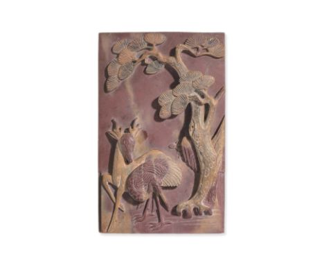 A CARVED DUAN STONE 'DEER AND PINE' TABLE SCREEN PLAQUE
The rectangular plaque carved in relief with a deer and a stork benea
