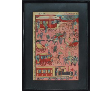 DESCRIPTION AMENDED: A Far Eastern print, probably a Japanese woodblock, with various forms of transport, with character writ