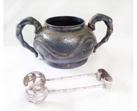 A Chinese export white metal sugar bowl with embossed dragon chasing a flaming pearl and bamboo pattern handles - seal stamp 