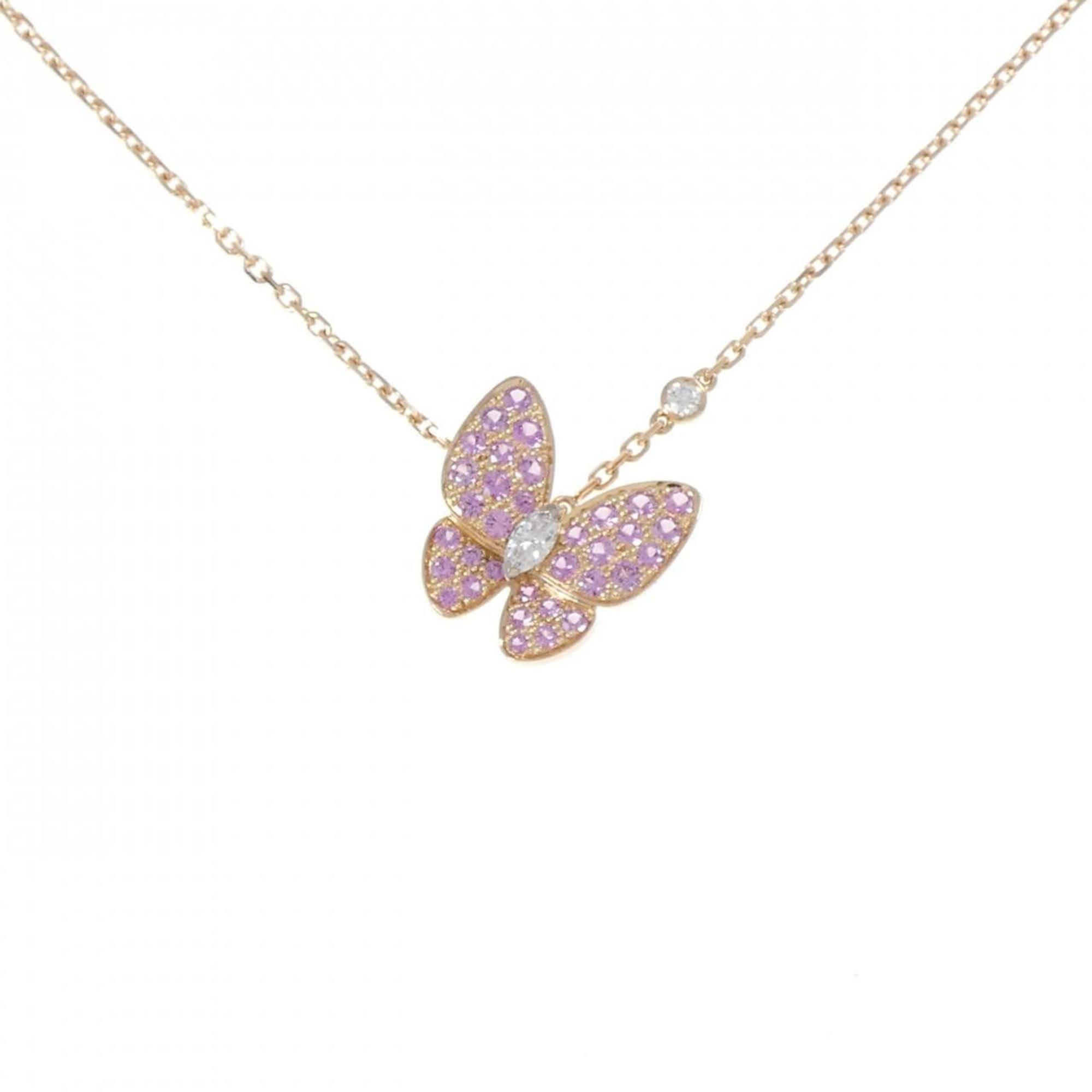 Van Cleef & Arpels de Papillon Necklace