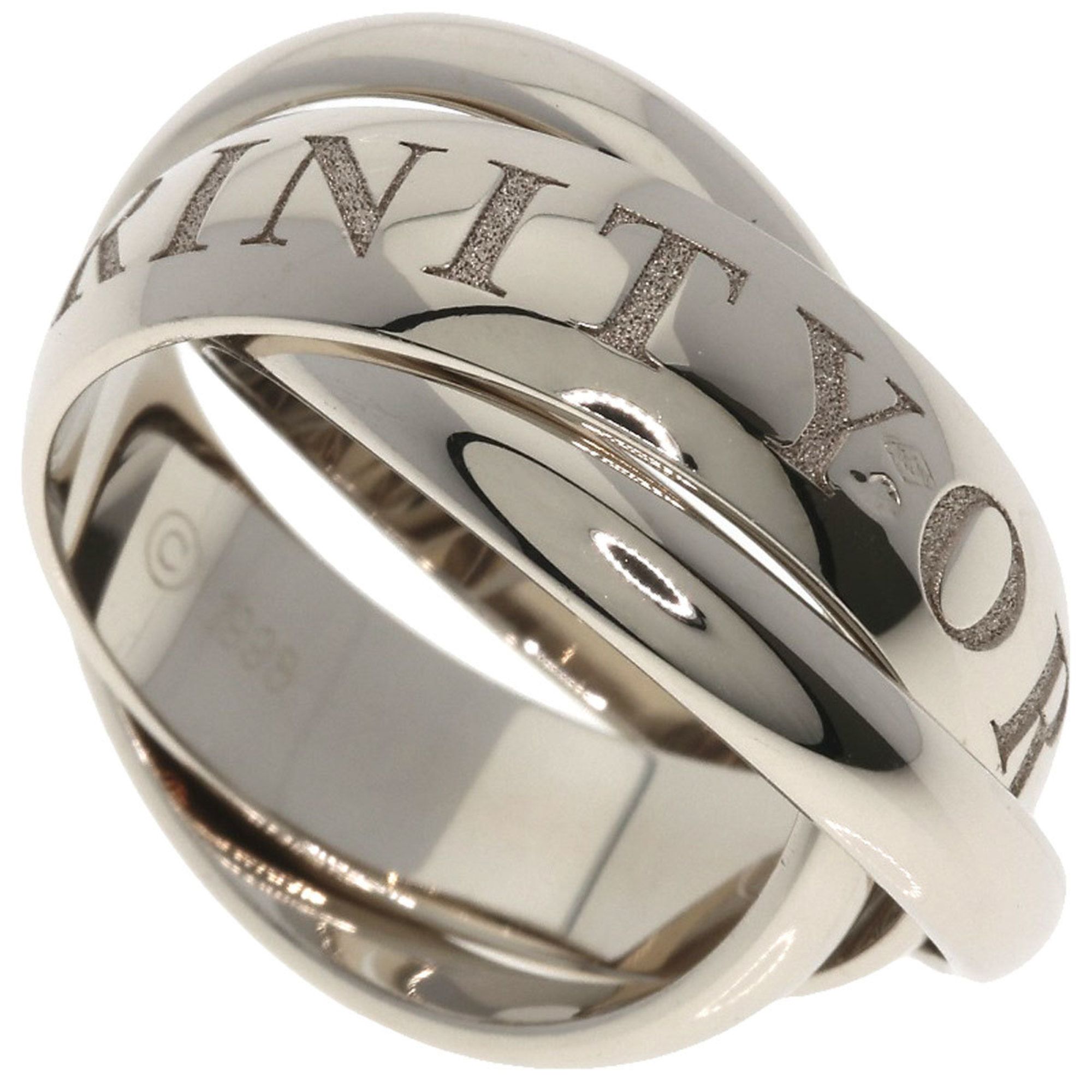 Cartier Trinity #50 1998 Christmas Limited Edition Ring, 18K White Gold, Women's, CARTIER
