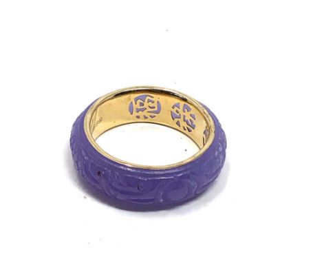14ct lavender jadeite carved dragon ring (4.7g) 