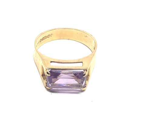 9ct gold amethyst ring (4.1g) 