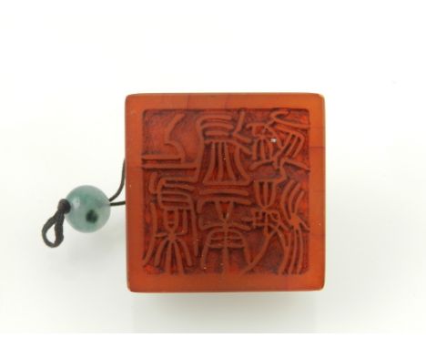 A Chinese soapstone seal. L.4cm