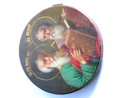 A Russian Circular Icon, 19th century, depicting the side-by-side half length portrait busts of St John the Evangelist and St