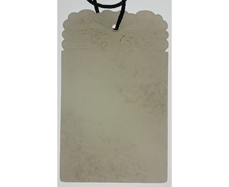 An important antique 18th / 19th Century Chinese Oriental ' Mutton Fat ' white jadeite jade pendant plaque or token panel of 