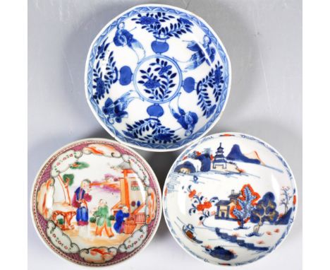 A group of three antique 18th Century Chinese Oriental small saucer dishes / plates. One export late 18th Century example wit