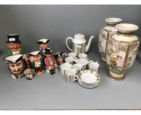 Pair of Japanese vases (32cm) Midwinter coffee set &amp; a collection of Toby jugs 