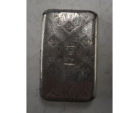 George III Birmingham 1805 silver hallmarked rectangular snuff box with makers mark for John Shaw, with engraved detail and g