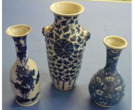 Selection of Chinese and Japanese blue &amp; white ceramic vases, one with Dog of Foe mask handles and four digit signature p