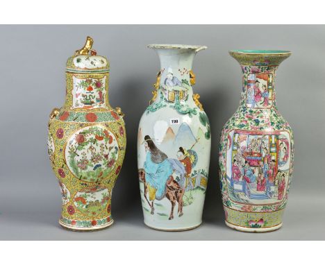 THREE 19TH CENTURY CHINESE PORCELAIN VASES OF BALUSTER FORM, all three with extensive damage, comprising a famille rose examp