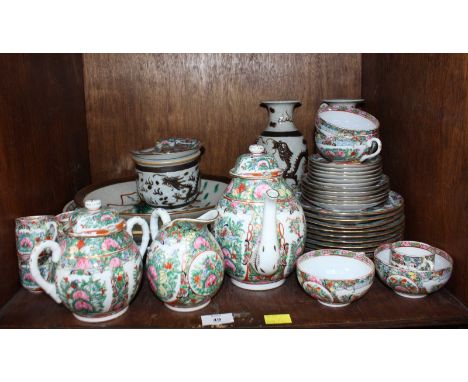 SECTION 49. A Chinese Canton enamel tea set and other Oriental ceramics including crackle glazed ware.