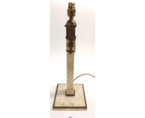 A marble table lamp with gilt metal mounts, overall height 49cm 